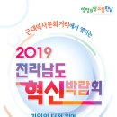 (주)케이피이엠 이미지