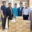 희망지역아동센터 이미지