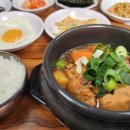 식당205 이미지