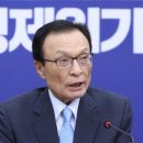 부산초등학교 이미지