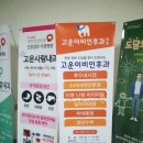 고운이비인후과의원 네이버블로그