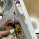 도서공유 앱 '우리집 도서관' 이용후기 및 추천