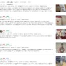 사계절기획 | 숨37 시크릿 에센스 리필 기획 솔직 후기