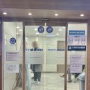 강남초이스정형외과의원 이미지