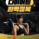 케이뉴텍 이미지