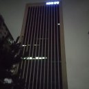 주식회사이노포스트 네이버블로그
