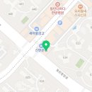 책나무동탄솔빛나루독서논술학원