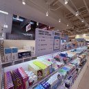 이수약국 이미지