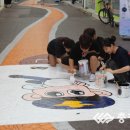 포돌이길 이미지