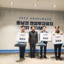 남도소반 이미지