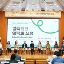 월드비젼주간보호센터 이미지