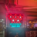 손에손잡고 삼성직영점 삼성역 회식장소 추천 레트로 감성 한식주점