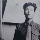 권진규미술관(휴관) | 유영국: 산은 내 안에 있다(서울시립미술관 전시 간단한 후기)