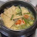 원시인쪽갈비 - 부평구 길주남로 23 | 부평맛집 원시인쪽갈비 다녀온후기