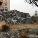 와룡면행정복지센터 네이버블로그