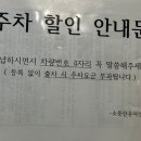 소중한유여성외과의원 네이버블로그