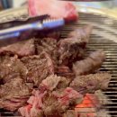 초지동 이마트 이미지