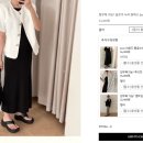 잇츠밤비 이미지