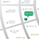 탐탐드로잉미술학원