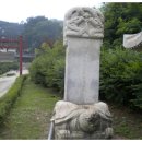 삼봉4리 마을회관 이미지