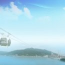 한려의원 이미지