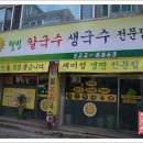 해미정 이미지