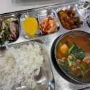 문아이스방구크림능평점 | 3월 실ㅅㅡㅂ일지