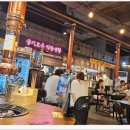 막창도둑동탄2점 네이버블로그
