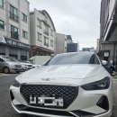 도장사 | 대전 도안동 G70 도색 및 복원 시공 후기