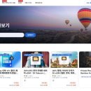 24게스트하우스 명동에비뉴 이미지