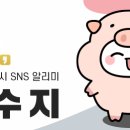 황가네반점