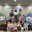 딩동댕어린이집 이미지