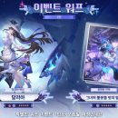 스타게임존 이미지