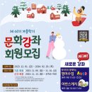 북난타(야간) 이미지