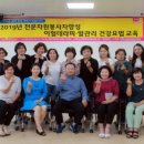 발테라피 이미지