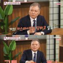 라이팅플러스