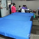 시민당구장 이미지