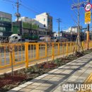 새천년로 이미지