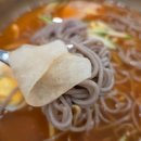냉면장인임사부국밥 | 평택 맛집 추천｜소사벌 냉면 잘하는 집 ‘냉면장인임사부’ 후기
