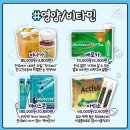 신세계 약국 이미지