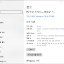 킹피시방 이미지