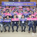 바이오퍼포먼스 이미지