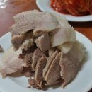 호남보쌈