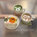 삼익약국 - 수영구 광남로 12 | march. 생일주간과 벚꽃