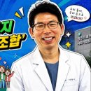 가족과 이웃의 건강 지킴이, (가)광진의료복지 사회적협동조합 노후까지 안심하고 살기 좋은 광진, 주민...