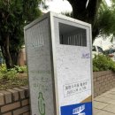 아이스모아 - 용인시 수지구 수풍로 53 | 아이스모아