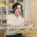 책나무대연독서학원