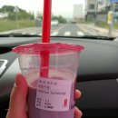 공차내포 이미지