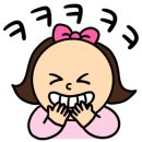 연탄에꾸운닭발 이미지