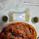 아구촌 - 서산시 | 아구촌